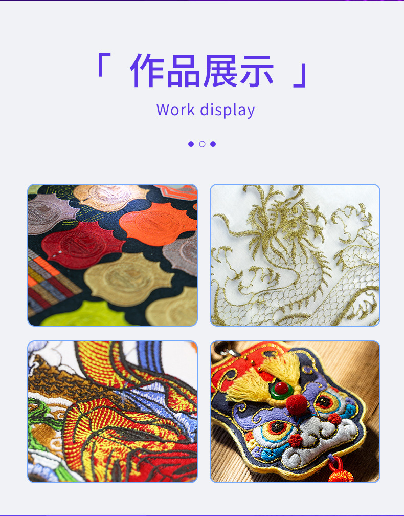 详情页_09