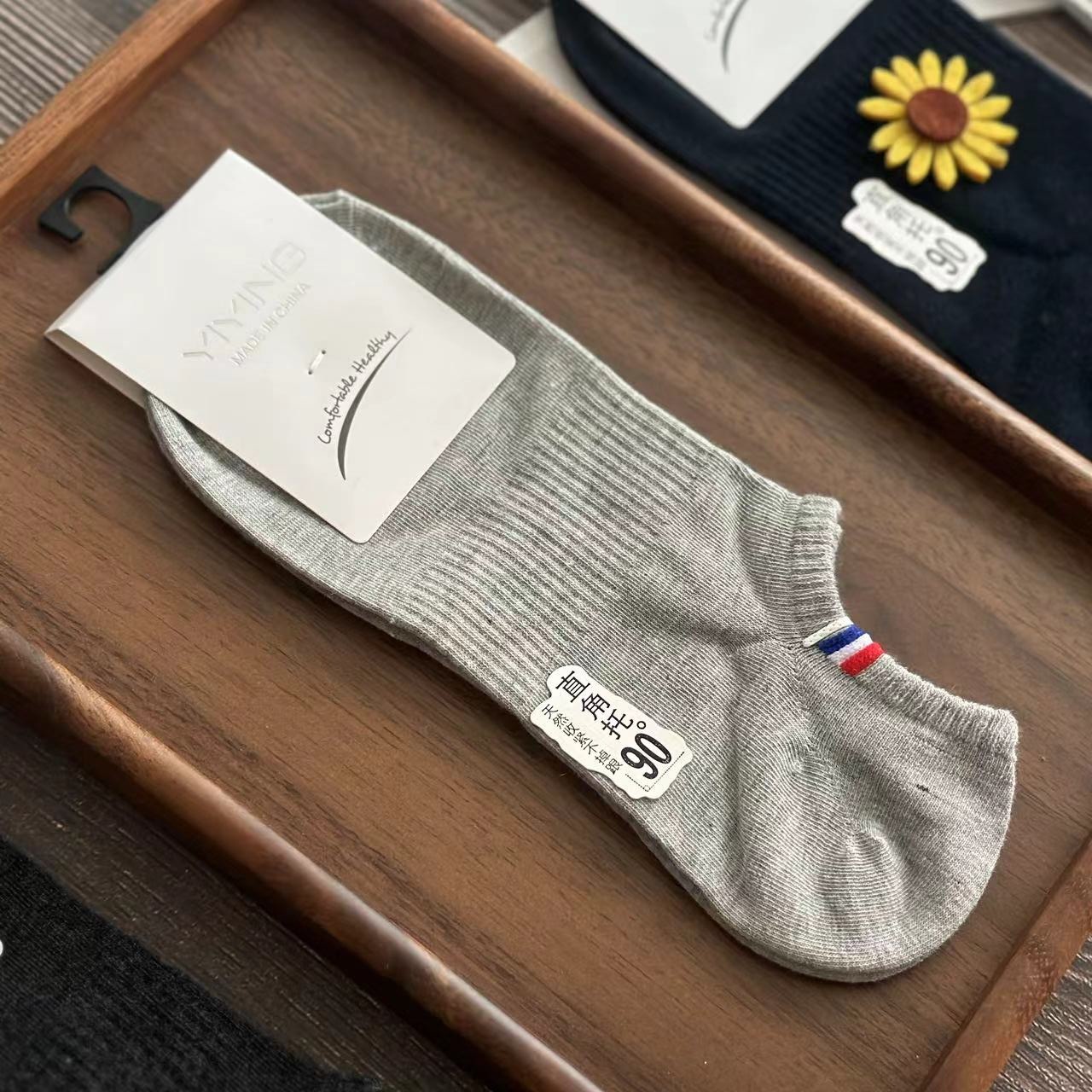 ¡Cada par de proveedores tiene un gancho! Calcetines finos para niños de primavera y verano, calcetines de algodón a rayas de moda transpirables que absorben el sudor