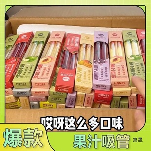 �������Ӳ�С���b���ܷ��۰���y��֭��y��Ϲ�ζ�҂�������Ş��