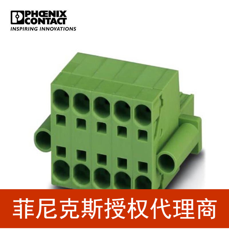 Phoenix Printed Circuit Board Connector - TSPC 5/ 2-STF-7,62 - 1728206 -50 Phoenix Printed Circuit Board Connector - TSPC 5/ 2-STF-7,62 - 1728206 -50