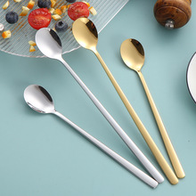 304长柄不锈钢勺子家用甜品雪糕勺创意冰勺酒吧调酒勺礼品勺蜂蜜
