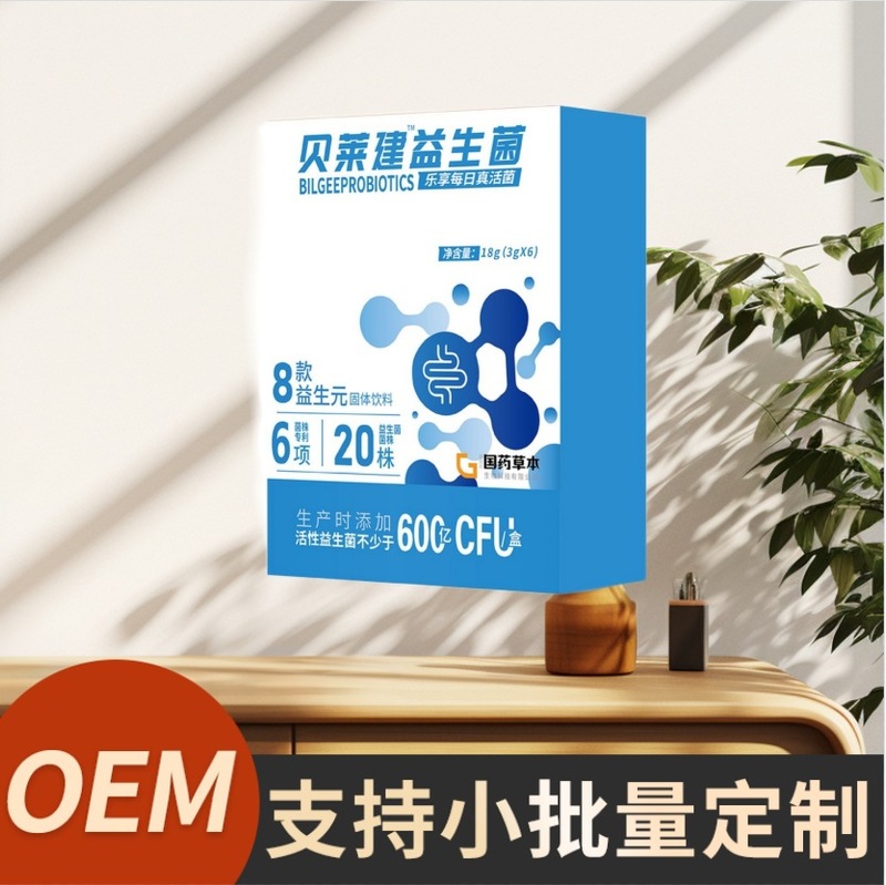 中国ハーブベイジアン プロバイオティクス 18g 3g*6箱 便利なドリンクドロップシッピング ソースメーカー|undefined