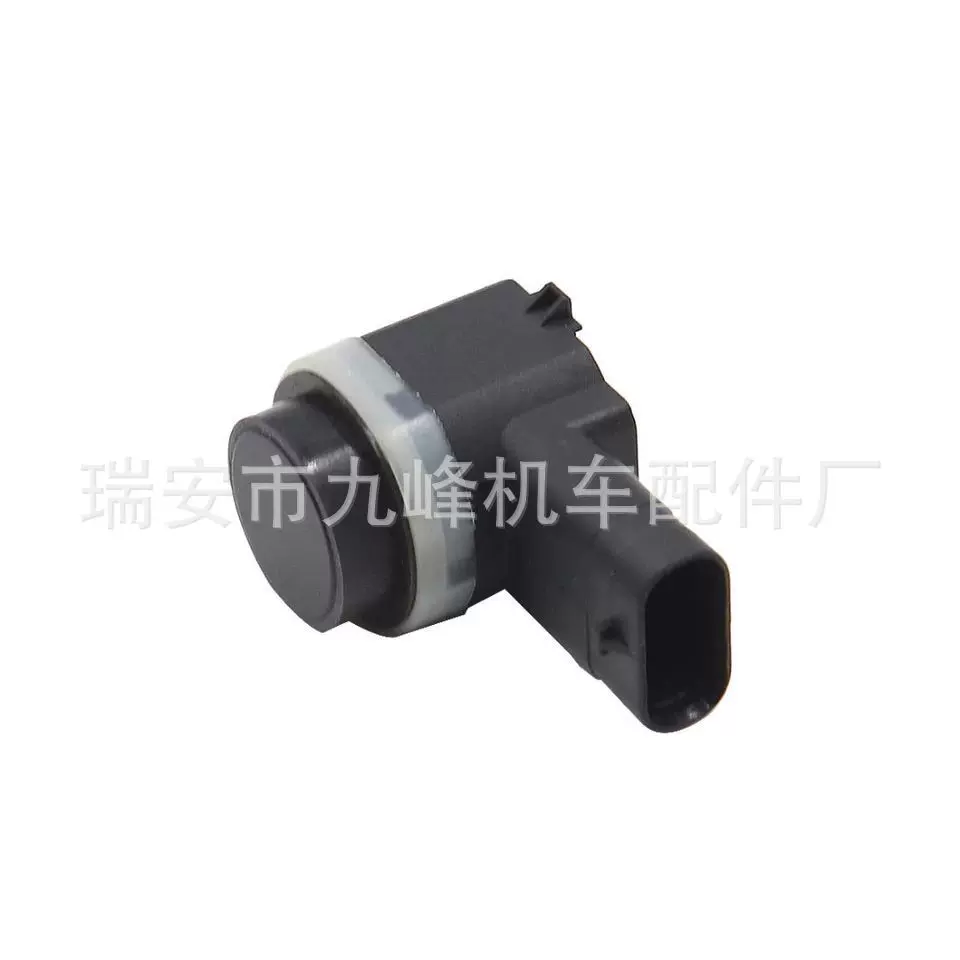 适用于奥迪大众倒车雷达传感器 1S0919275 3C0919275S 4H0919275