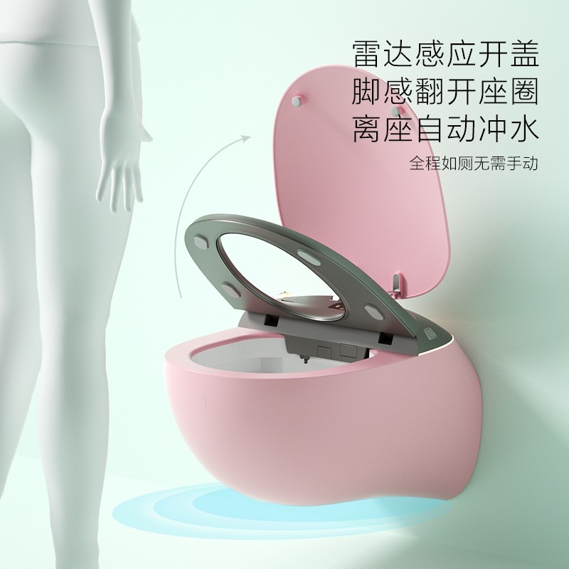 Weishi 礼品壁掛けスマートトイレカラーパーソナライズクリエイティブ壁掛けスマートトイレXiao Jingqi G6|undefined