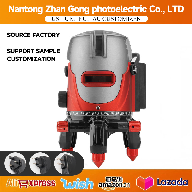 室外专用调光水平仪绿光高精度户外强光线平水仪线2激光5红外线