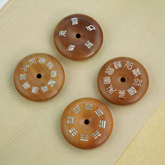 棗木平安扣項鍊編繩半成品吊墜鑲銀十字天經九字真言五嶽飾品掛飾