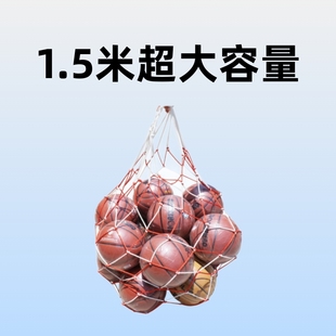 1.5���L�ش��򶵿��b��̖�@��20�������|��]�t�����g�Y������