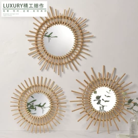 灯罩;收纳篮/筐;化妆镜