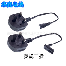 ӢҎ�����Դ��Ӣʽ���^2о�~���X ͶӰ�x�m����늾�  ͶӰ�x����