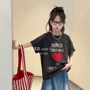 ��ϣͯ�b2026�괺���¿�HHͯT��Ůͯ�������^��������ĸ�������l