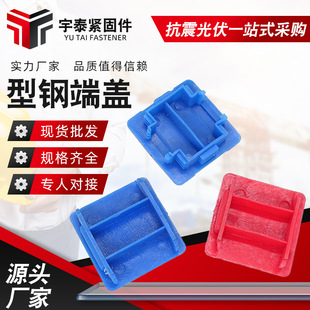 c��䓶��^������w ����֧����䓶��^��䓶��w ���϶��^�������