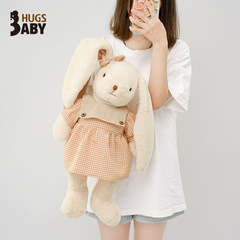 抱抱寶貝百合兔毛絨公仔女孩安撫玩偶可愛長耳朵兔子娃娃生日禮物