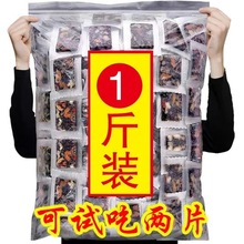 ɽ�|���z��Ԫ����Ʒ�ٷ���Ş���a���aѪ���ֹ����ɉKejiao���z��