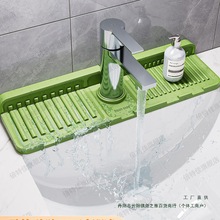 ϴ��̨ˮ���^�rˮ�|�N��̨��ˮ�۷��R��ˮ�|ϴ��̨խ߅б�¸�ˮ�|