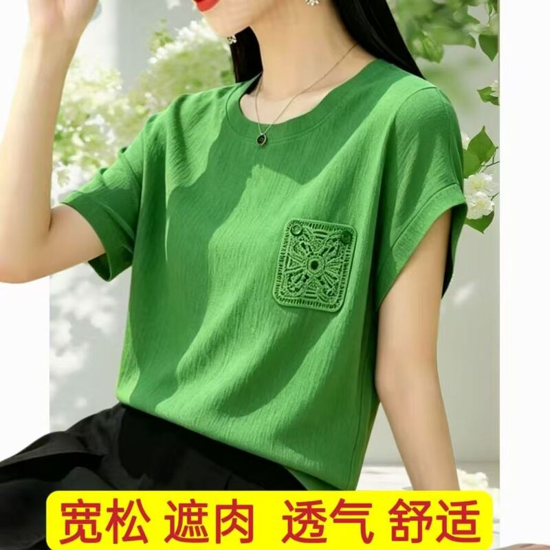 Summer Ice Silk Shirt Casual Fashion 2026 Stylish Slimming New Age-Reducing Short-Sleeve Versatile Loose Top T-Shirt Summer Ice Silk Shirt Casual Fashion 2026 Stylish Slimming New Age-Reducing Short-Sleeve Versatile Loose Top T-Shirt