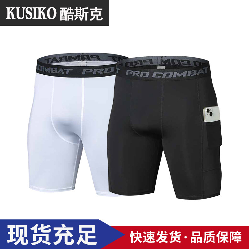 Fitness Compression Tight-Fitting Five-Point Pants Men's Sports Pocket Tights High-Elastic Quick-Drying Running Training Sports Shorts