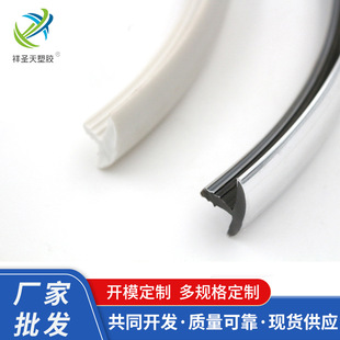 �¿�PVC���� T�η�߅�l �z߅�l ľ���߅�l �S��ֱ��