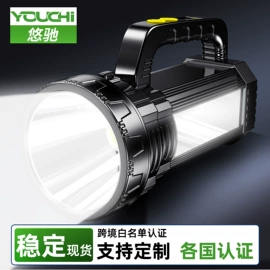 太阳能灯;电子灭蚊器;灭蚊灯