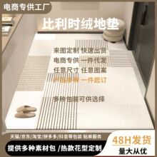 ͨT؉|MTP̺_|TT|Dһl