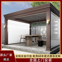 2026�¿��X�Ͻ�����ͤ�e�����@ͥԺ����늄Ӱ��~��ͤ���l���b