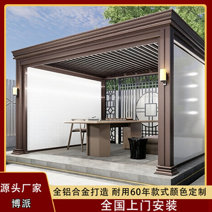 ����ľ��ͤ ���⻨�@ͥԺ��ʽ�ĽǛ�ͤ ������ˮ�������e�˛�ͤ��