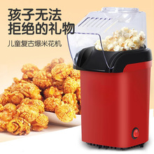 ��ͯ���׻��C���նY��6һ9СŮ��8�^�Ҽ����9��10�q����