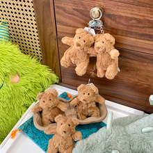 Ӣ��JE�����_�ܰ���Ȥζ���耳׿�ë�q�ɐ�С�ܒ������̩����