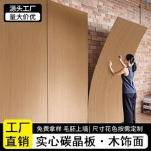 ľ��栝���҃��b�ޠ������ľ�w�S�o����Ƶ��e�^ľ�����o����