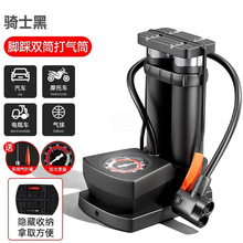 脚踩打气筒自行车家用高压打气泵电动车电瓶车汽车车载全充气泵