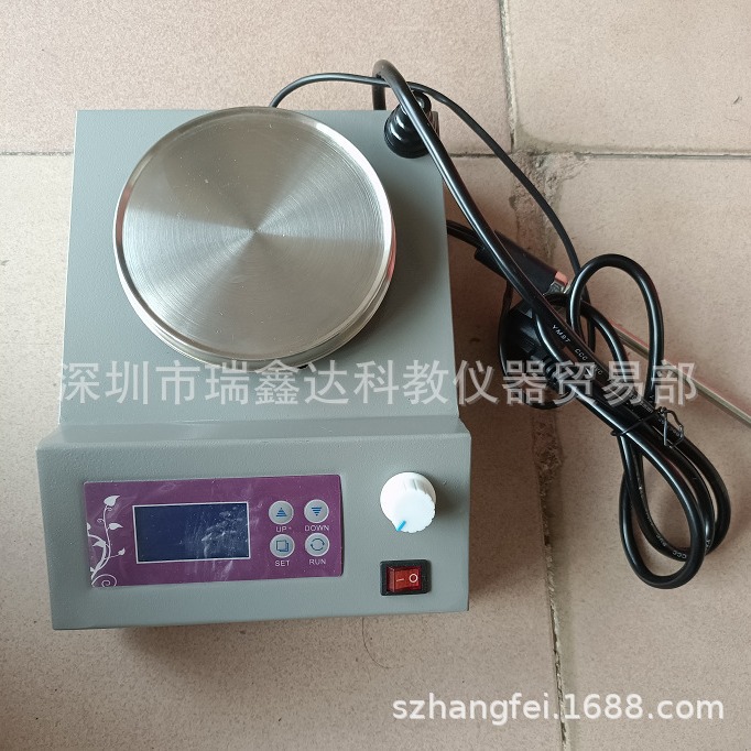 数显恒温磁力搅拌器85-2A 数字磁力加热搅拌机 实验室磁力搅拌器