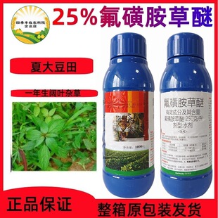 25%���ǰ����Ѵ�����F�{�����Ų��n����~����Ʒ���݄�Ц�滢