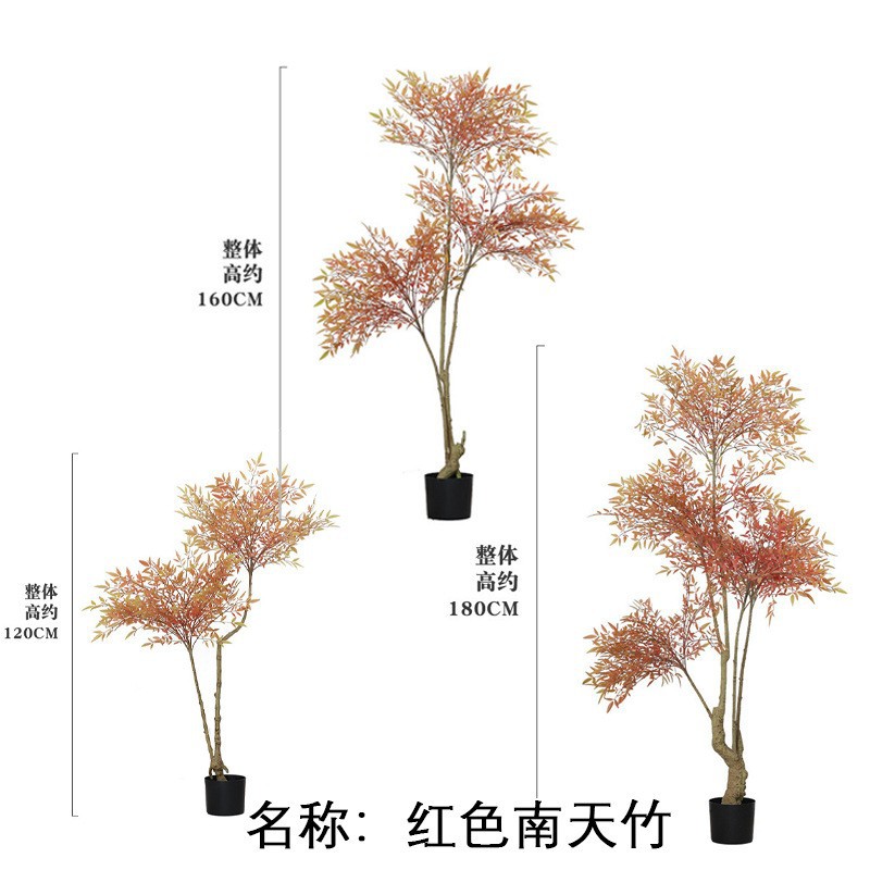 Gran planta de simulación nórdica, plátano viajero, girasol, árbol falso, planta en maceta, decoración de la sala de estar, planta verde de simulación