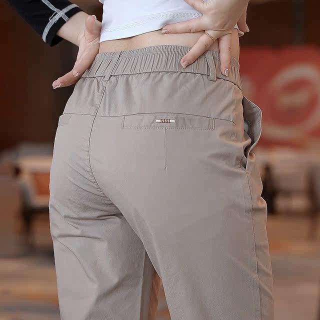 2025 Spring New Breathable Business Casual Pants for Men Versatile Straight-Leg Fashion Casual Pants Men's 8083