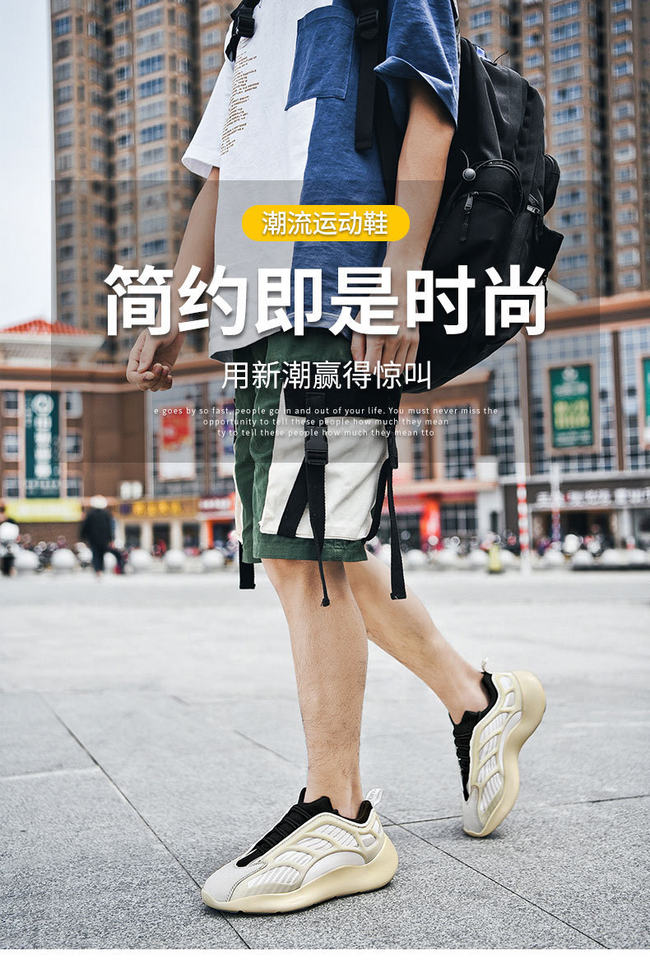 Giày sneaker nam kiểu dad shoes đế bằng, thân cổ thấp, phối màu, tăng chiều cao — Trắng đen, màu đen chi tiết 3