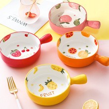 ˮ���W�t�ɐ��մ��ֱ�����������2025�¿�΢���t���䌣����;�