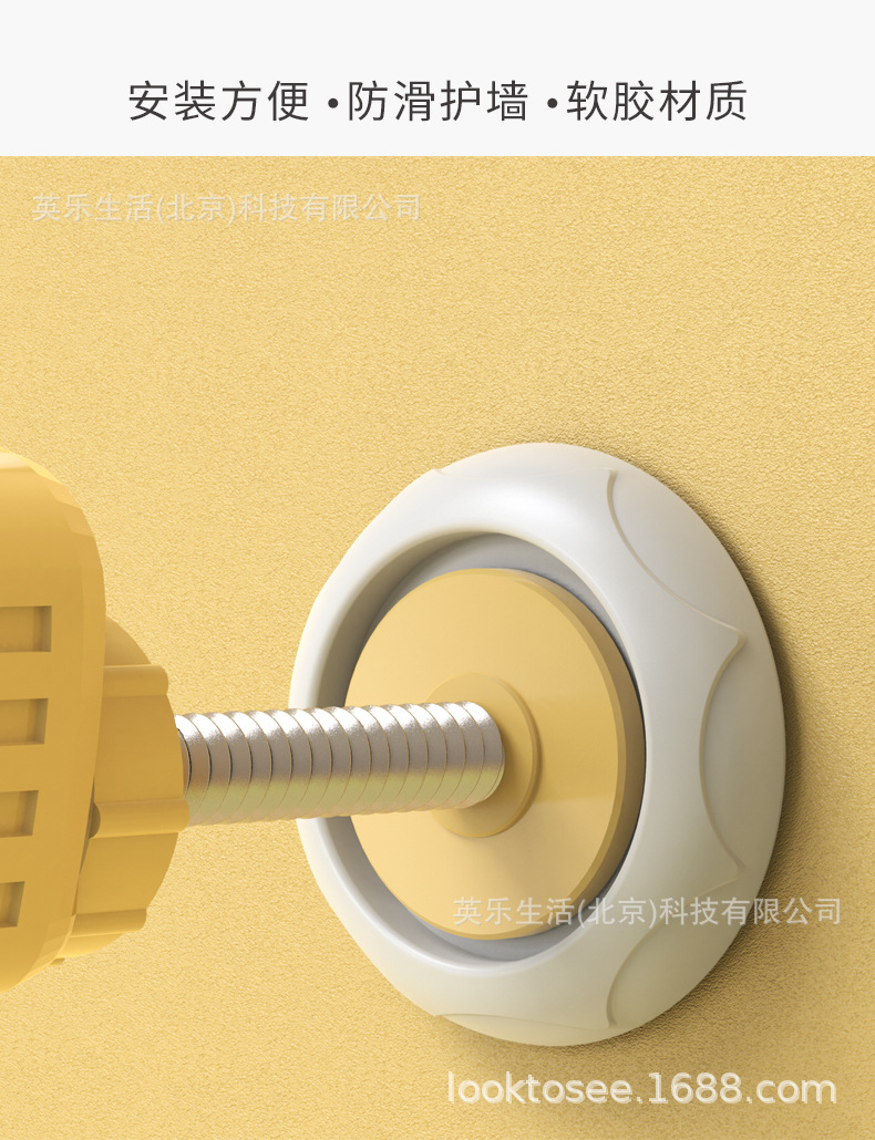 01硅胶---护墙器-型防撞条详情页790_02.jpg