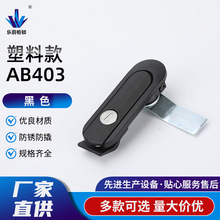 ����AB403ƽ���i���I���i���늙��T�i ���늙��T�i �Cе�i