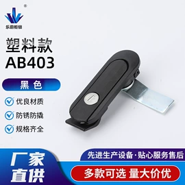 机械门锁;合页、铰链;家具合页