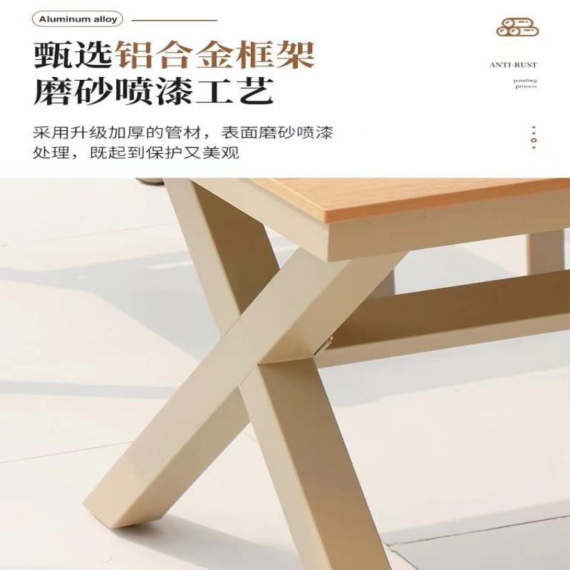 Outdoor leisure tables and chairs, courtyard telescopic tables, garden aluminum alloy water-resistant sun-resistant tables and chairs, terrace outdoor leisure tables and chairs