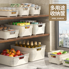 杂物收纳筐宿舍桌面零食玩具整理盒厨房整理桌面储物塑料收纳盒