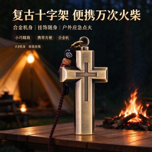 ʮ�ּ��f�λ����C��ˮ�ɷ���ʹ�Ñ���Ұ�I������y����c���