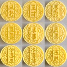 ��ӡ��Ʒ100g�����։�ʽ���{�����۱�Ƥ���Ƭ��Ƭ