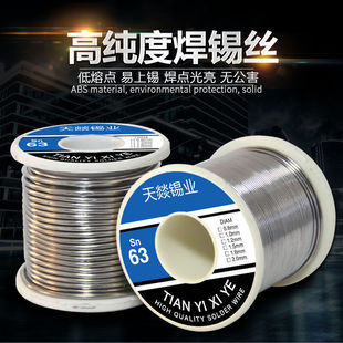 ����о���a�z����F������ӹ��߸�����ϴ1.0mm�a�������c���z��