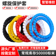 ��ɫ�������o��PP��ȼ�^�����o�Һ���͹������o����|���o�׹��S