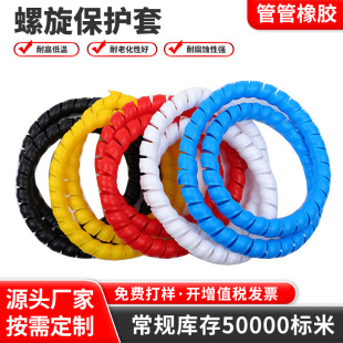 ��ɫ�������o��PP��ȼ�^�����o�Һ���͹������o����|���o�׹��S