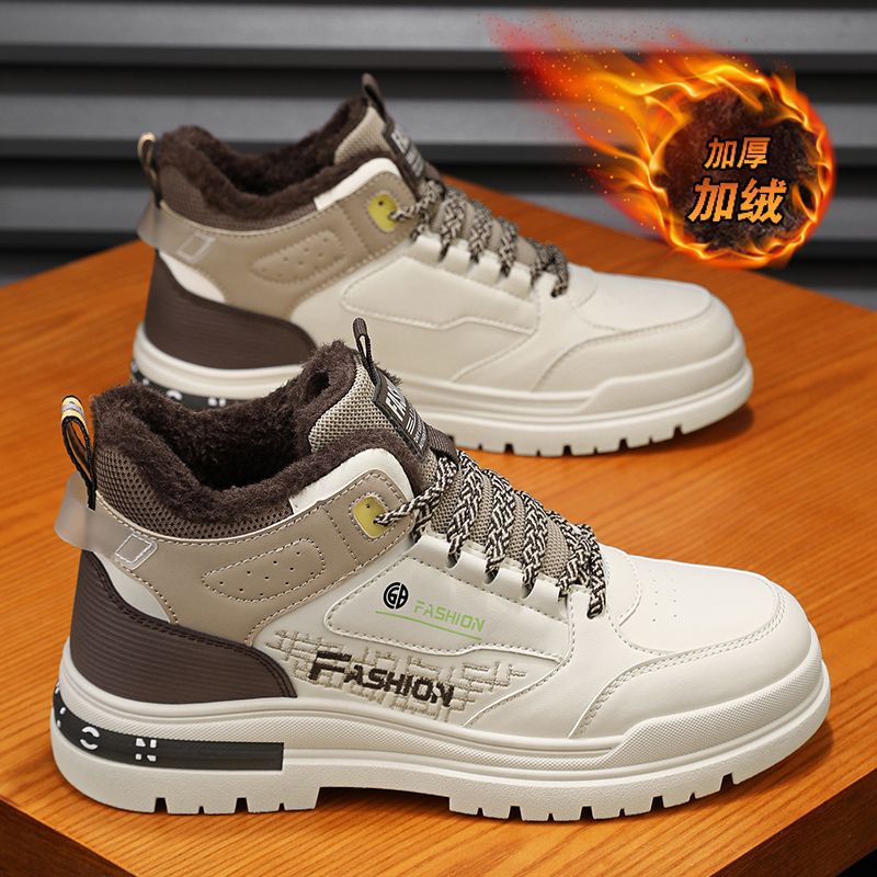 Botas Martin para hombre 2026 nuevo invierno con calzado de algodón calentado con suela gruesa de protección laboral para hombres botas de trabajo de cuero para hombres