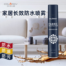 �������L�r�g��Ч �{�׷�ˮ���F�� Ь���·��[��Ь�׷��۷��͏S��