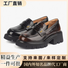 源头厂家新款百搭英伦风乐福鞋JK制服增高真皮鞋时尚高端厚底女鞋