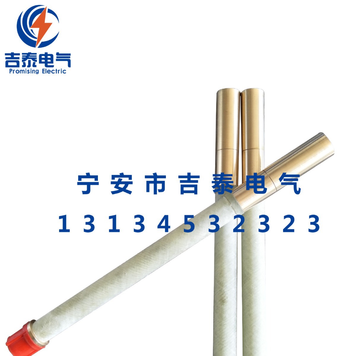 10kv100A高压熔断器用熔管 熔断管 钢纸环氧玻璃纤维缠绕复合管