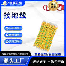 ����ӵؾ����l����b�޶�ɫ�B�Ӿ�������B�� �~о����ӵ؏S��